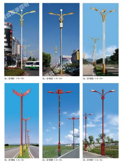 新疆智能太阳能路灯厂家优惠力度大，高杆灯楷举供应