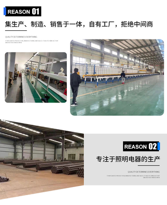 升降式高杆灯 从30米广场灯到停车场多规格照明解决方案