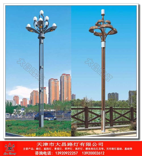 桥东区LED高杆灯采购指南 量大从优，点亮城市新未来