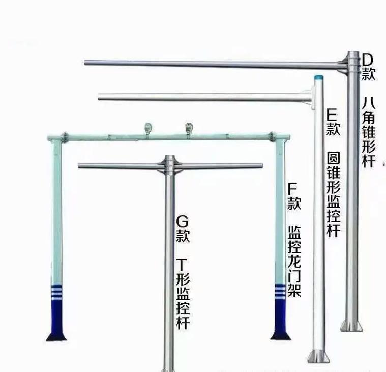 专业生产批发各式道路照明与安全监控杆件 路灯、高杆灯、电警杆、监控杆及预埋件现货供应