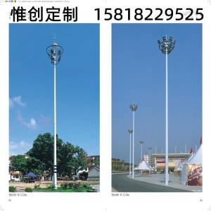 专业高杆灯定制与服务，竭诚为您照亮每一个角落